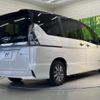 nissan serena 2019 quick_quick_HFC27_HFC27-040141 image 18