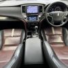 toyota crown 2014 -TOYOTA--Crown DAA-AWS210--AWS210-6078500---TOYOTA--Crown DAA-AWS210--AWS210-6078500- image 17