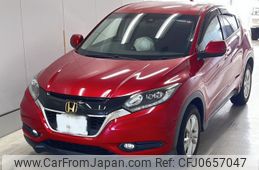 honda vezel 2016 -HONDA 【大分 300や9055】--VEZEL RU1-1215206---HONDA 【大分 300や9055】--VEZEL RU1-1215206-