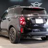 mini mini-others 2023 CFJ1709374 image 16