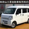 mitsubishi minicab-van 2025 -MITSUBISHI--Minicab Van 5BD-DS17V--DS17V-890***---MITSUBISHI--Minicab Van 5BD-DS17V--DS17V-890***- image 1