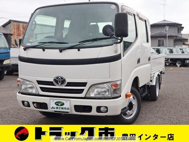 toyota dyna-truck 2015 -TOYOTA--Dyna QDF-KDY231--KDY231-8021164---TOYOTA--Dyna QDF-KDY231--KDY231-8021164- image 1