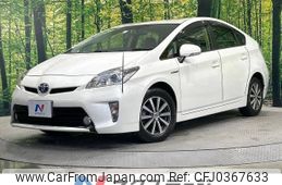 toyota prius 2013 -TOYOTA--Prius DAA-ZVW30--ZVW30-5604329---TOYOTA--Prius DAA-ZVW30--ZVW30-5604329-