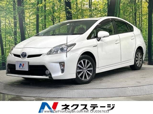 toyota prius 2013 -TOYOTA--Prius DAA-ZVW30--ZVW30-5604329---TOYOTA--Prius DAA-ZVW30--ZVW30-5604329- image 1