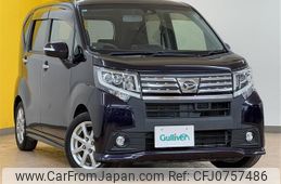 daihatsu move 2015 -DAIHATSU--Move DBA-LA150S--LA150S-0066012---DAIHATSU--Move DBA-LA150S--LA150S-0066012-