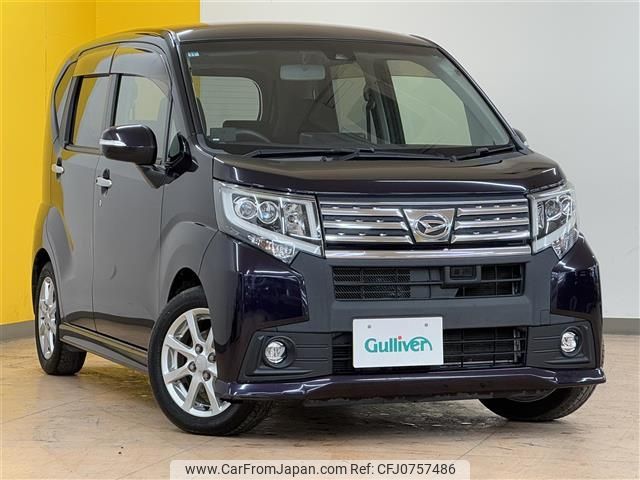 daihatsu move 2015 -DAIHATSU--Move DBA-LA150S--LA150S-0066012---DAIHATSU--Move DBA-LA150S--LA150S-0066012- image 1