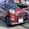 daihatsu cast 2015 quick_quick_LA250S_LA250S-0001131 image 13