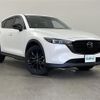 mazda cx-5 2023 CFJ1784693 image 1