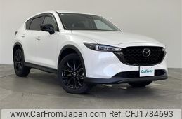 mazda cx-5 2023 CFJ1784693