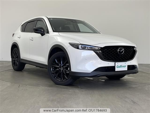 mazda cx-5 2023 CFJ1784693 image 1