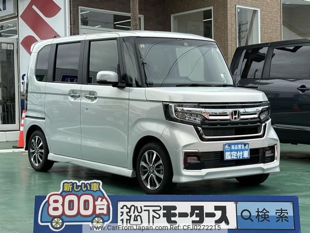 honda n-box 2023 GOO_JP_700060017330241001029 image 1