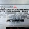 mitsubishi-fuso super-great 2008 GOO_NET_EXCHANGE_0404111A30240721W001 image 37