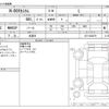 honda n-box 2022 -HONDA 【野田 580】--N BOX 6BA-JF3--JF3-5202579---HONDA 【野田 580】--N BOX 6BA-JF3--JF3-5202579- image 3