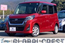 nissan dayz-roox 2018 -NISSAN 【名変中 】--DAYZ Roox B21A--0381227---NISSAN 【名変中 】--DAYZ Roox B21A--0381227-