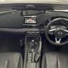 mazda roadster 2015 CFJ1767243 image 8