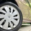 nissan dayz 2015 -NISSAN--DAYZ DBA-B21W--B21W-0250975---NISSAN--DAYZ DBA-B21W--B21W-0250975- image 13