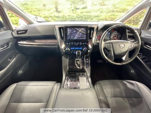 toyota alphard 2023 -TOYOTA--Alphard 3BA-AGH30W--AGH30-0462690---TOYOTA--Alphard 3BA-AGH30W--AGH30-0462690- image 2