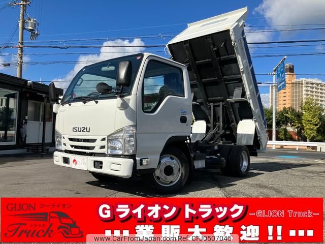 isuzu elf-truck 2020 GOO_NET_EXCHANGE_0730189A30241129W001 image 1