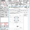 toyota harrier 2024 quick_quick_6BA-MXUA80_MXUA80-0116728 image 21