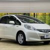 honda fit 2013 -HONDA--Fit DAA-GP1--GP1-1225468---HONDA--Fit DAA-GP1--GP1-1225468- image 17