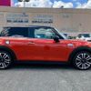 mini mini-others 2019 CFJ1219993 image 12