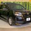 toyota voxy 2016 -TOYOTA--Voxy DBA-ZRR80G--ZRR80-0204041---TOYOTA--Voxy DBA-ZRR80G--ZRR80-0204041- image 17