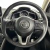 mazda demio 2016 -MAZDA--Demio LDA-DJ5FS--DJ5FS-144620---MAZDA--Demio LDA-DJ5FS--DJ5FS-144620- image 20