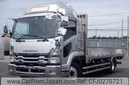 isuzu forward 2019 -ISUZU--Forward 2RG-FRR90T2--FRR90-7140706---ISUZU--Forward 2RG-FRR90T2--FRR90-7140706-