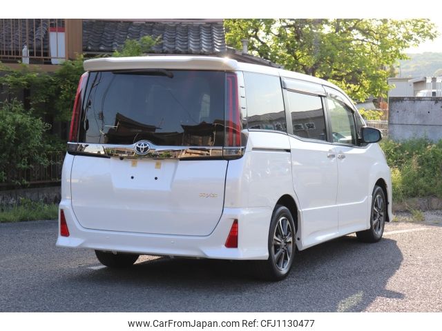 toyota noah 2020 -TOYOTA--Noah ZRR80W--ZRR80-0644363---TOYOTA--Noah ZRR80W--ZRR80-0644363- image 2