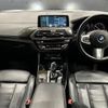 bmw x3 2018 -BMW--BMW X3 LDA-TX20--WBATX320X0LB25772---BMW--BMW X3 LDA-TX20--WBATX320X0LB25772- image 16