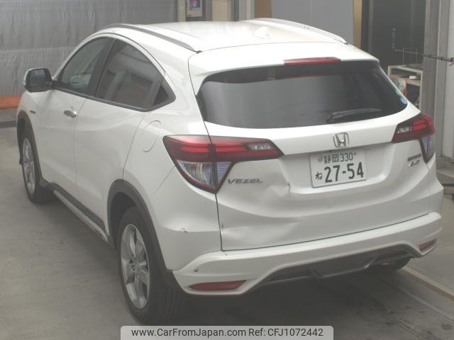 honda vezel 2014 -HONDA--VEZEL RU4--1015614---HONDA--VEZEL RU4--1015614- image 2
