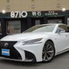 lexus ls 2018 RK9022080083F-90 image 1