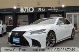 lexus ls 2018 RK9022080083F-90