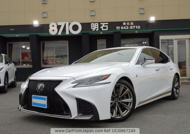 lexus ls 2018 RK9022080083F-90 image 1