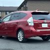 toyota prius-α 2013 CFJ1768076 image 15