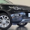 land-rover discovery-sport 2017 quick_quick_LC2A_SALCA2AG8HH704485 image 5
