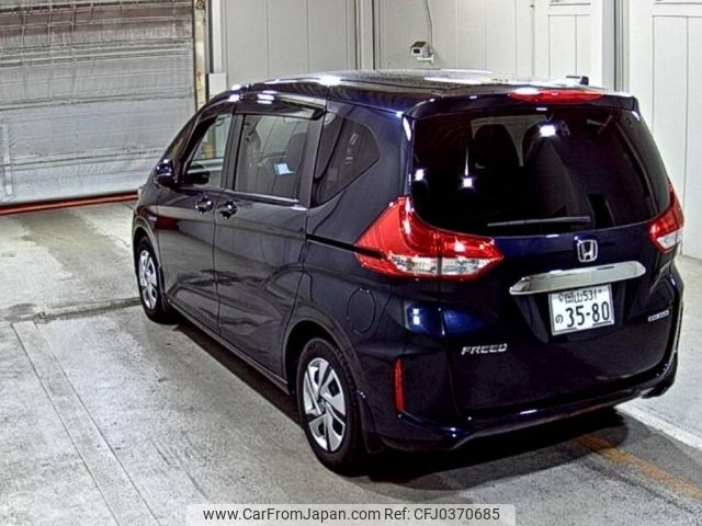 honda freed 2022 -HONDA 【岡山 531の3580】--Freed GB7-3169054---HONDA 【岡山 531の3580】--Freed GB7-3169054- image 2