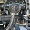 lexus rx 2021 quick_quick_3BA-AGL20W_AGL20-0021294 image 11