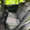 toyota rav4 2020 CFJ1513017 image 7