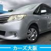 nissan serena 2011 CFJ1818073 image 1
