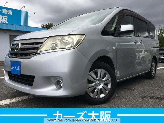 nissan serena 2011 CFJ1818073 image 1