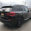 bmw x3 2020 -BMW--BMW X3 LDA-TX20--WBATX32010LG61557---BMW--BMW X3 LDA-TX20--WBATX32010LG61557- image 7