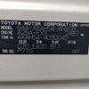 toyota rav4 2021 -TOYOTA 【名古屋 32Fﾐ 8】--RAV4 6AA-AXAH54--AXAH54-4030042---TOYOTA 【名古屋 32Fﾐ 8】--RAV4 6AA-AXAH54--AXAH54-4030042- image 10