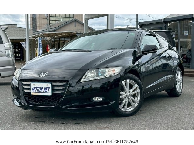 honda cr-z 2011 -HONDA--CR-Z DAA-ZF1--ZF1-1101081---HONDA--CR-Z DAA-ZF1--ZF1-1101081- image 1