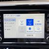 toyota hilux 2022 -TOYOTA--Hilux 3DF-GUN125--GUN125-3939918---TOYOTA--Hilux 3DF-GUN125--GUN125-3939918- image 19