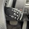 toyota crown 2013 -TOYOTA--Crown DAA-AWS210--AWS210-6007969---TOYOTA--Crown DAA-AWS210--AWS210-6007969- image 23
