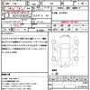 toyota gr86 2022 CFJ1839376 image 20