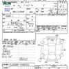 subaru pleo-plus 2014 CFJ1765807 image 3