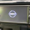 nissan dayz 2018 -NISSAN--DAYZ DBA-B21W--B21W-0465371---NISSAN--DAYZ DBA-B21W--B21W-0465371- image 4