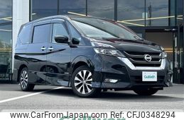 nissan serena 2019 -NISSAN--Serena DAA-GFC27--GFC27-161637---NISSAN--Serena DAA-GFC27--GFC27-161637-